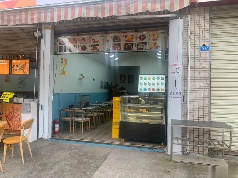 转让西河西江东路商业街店铺31平方餐饮美食冷饮甜品店